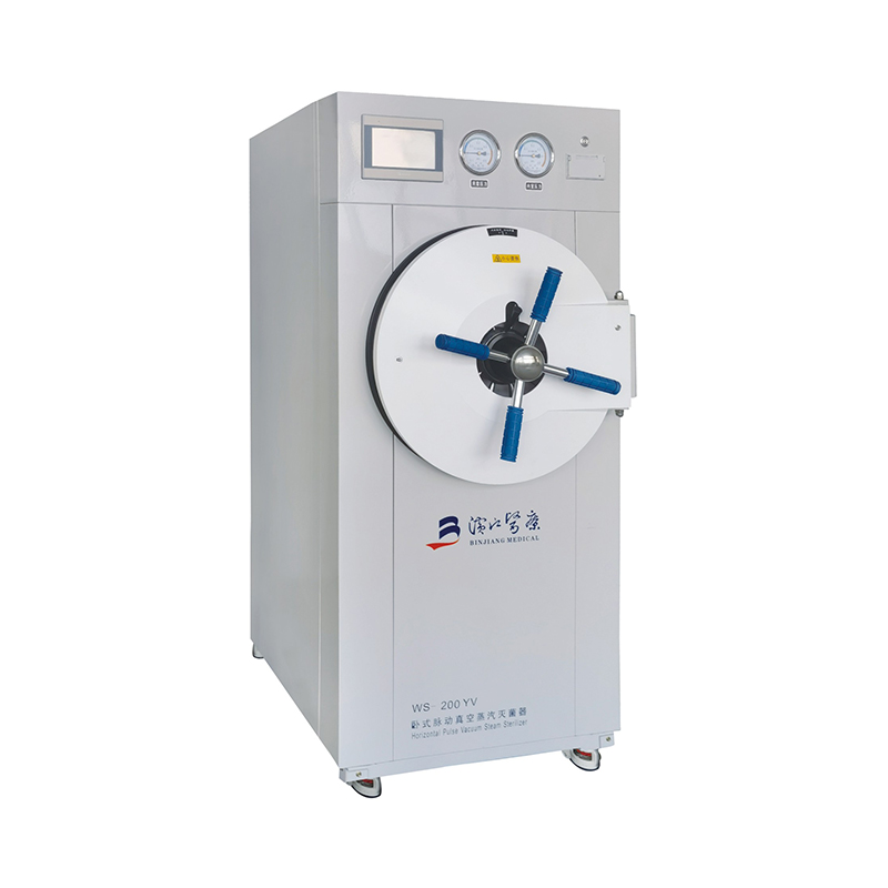 Sterilizer wap vakum nadi mendatar