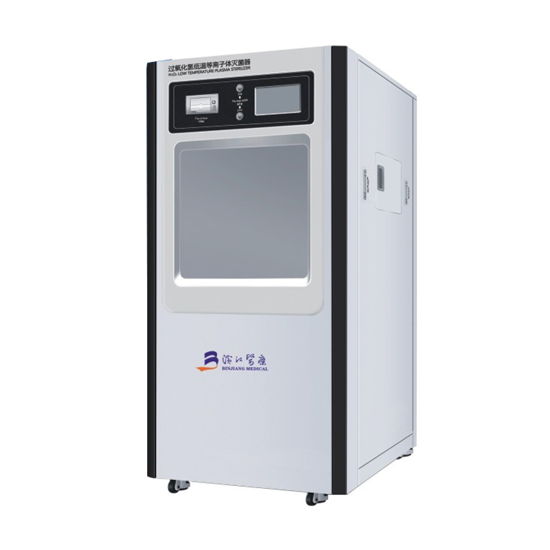 Pensterilan plasma suhu rendah