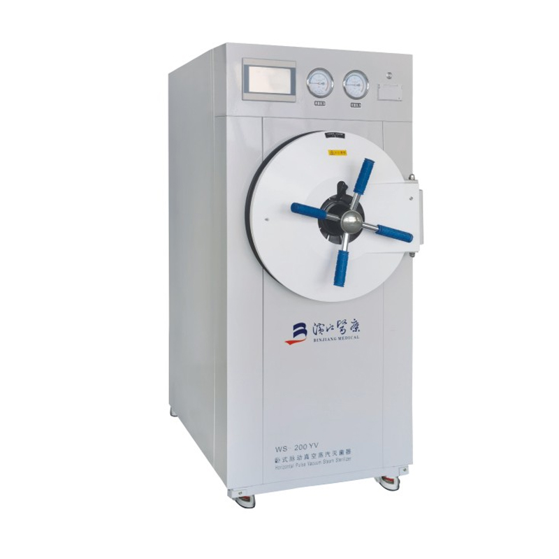Sterilizer wap vakum nadi mendatar