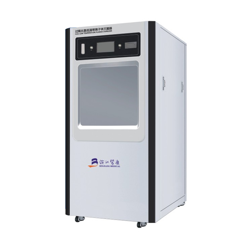 Pensterilan plasma suhu rendah