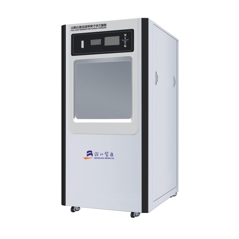 Pensterilan plasma suhu rendah