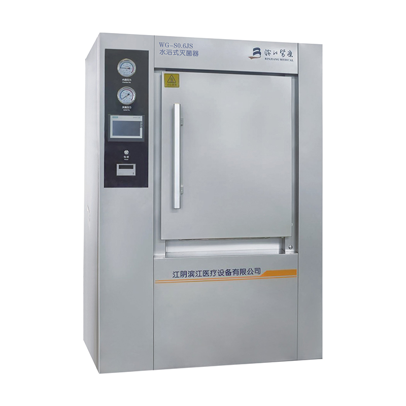 WG-S0.6JS Sterilizer Mandi Air