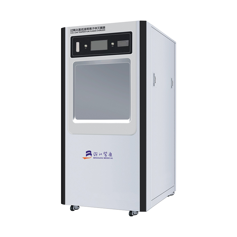 H₂o₂ Sterilizer Plasma Suhu Rendah